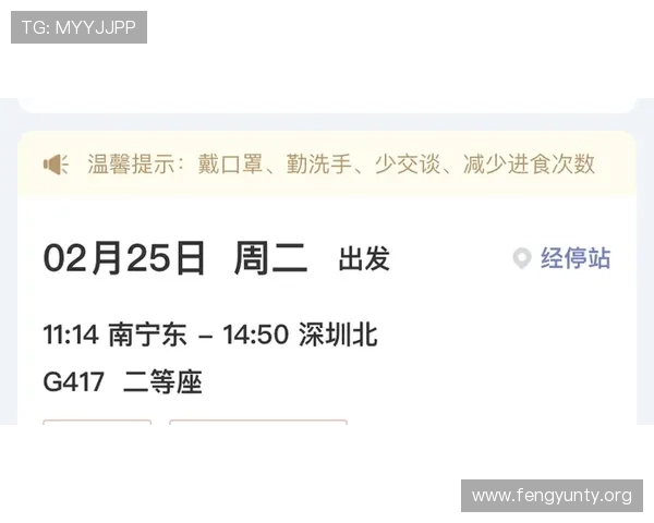 半岛体育bob用户常见问题解答及客服支持服务详解